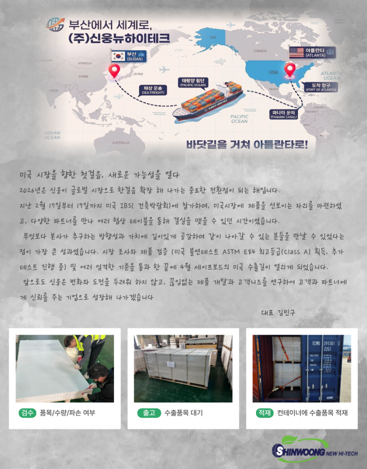 제목을 입력해주세요. (12).png