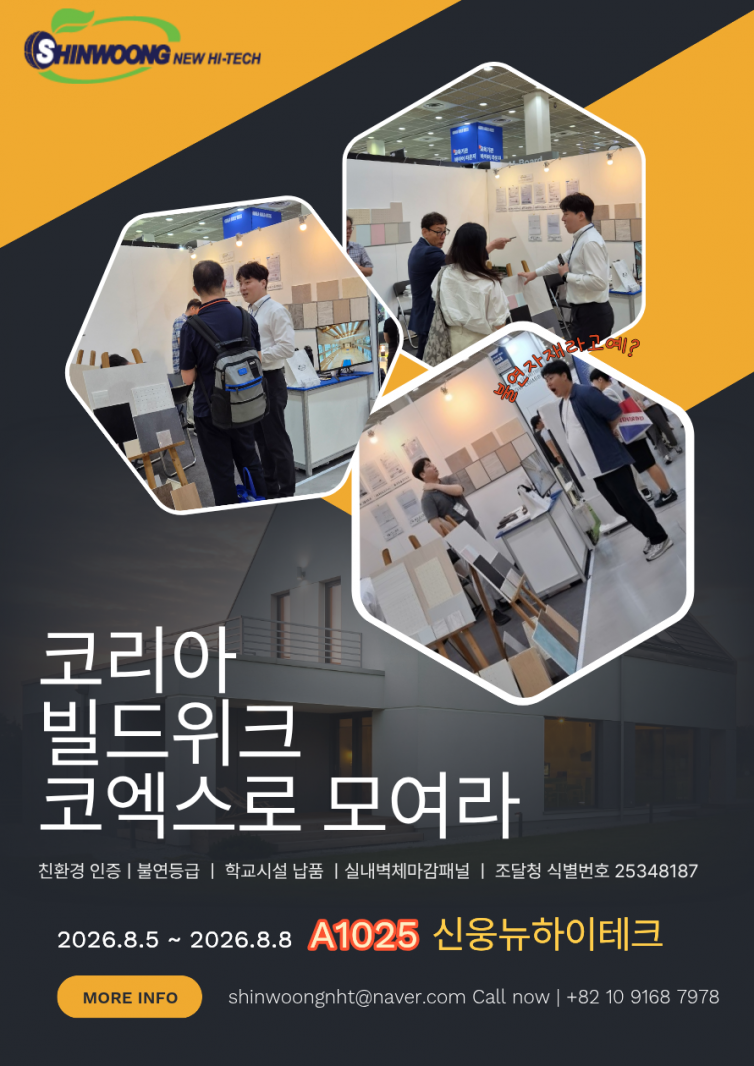 제목을 입력해주세요. (15).png